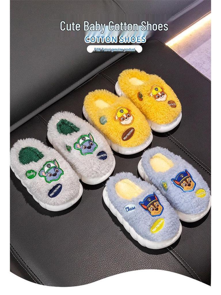 PAW Patrol Kids' Non-Slip Plush Cotton Slippers for Winter