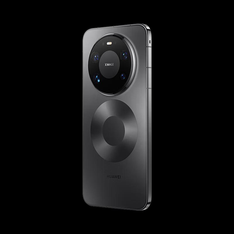 Huawei Mate 80 Pro Max Smartphone (CN Version)