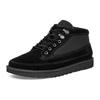 UGG Highland Field Boot 'Black' 1095352-BLK