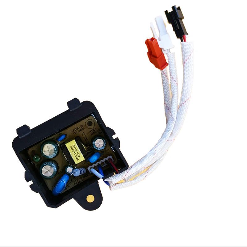 Jinzhi Range Hood 12V1A Power Supply