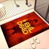 The Evil Dead Print Rug, Washable Floor Carpet, For Entryway Dorm Laundry Room Office Study, Home Decor Birthday Christmas Gift