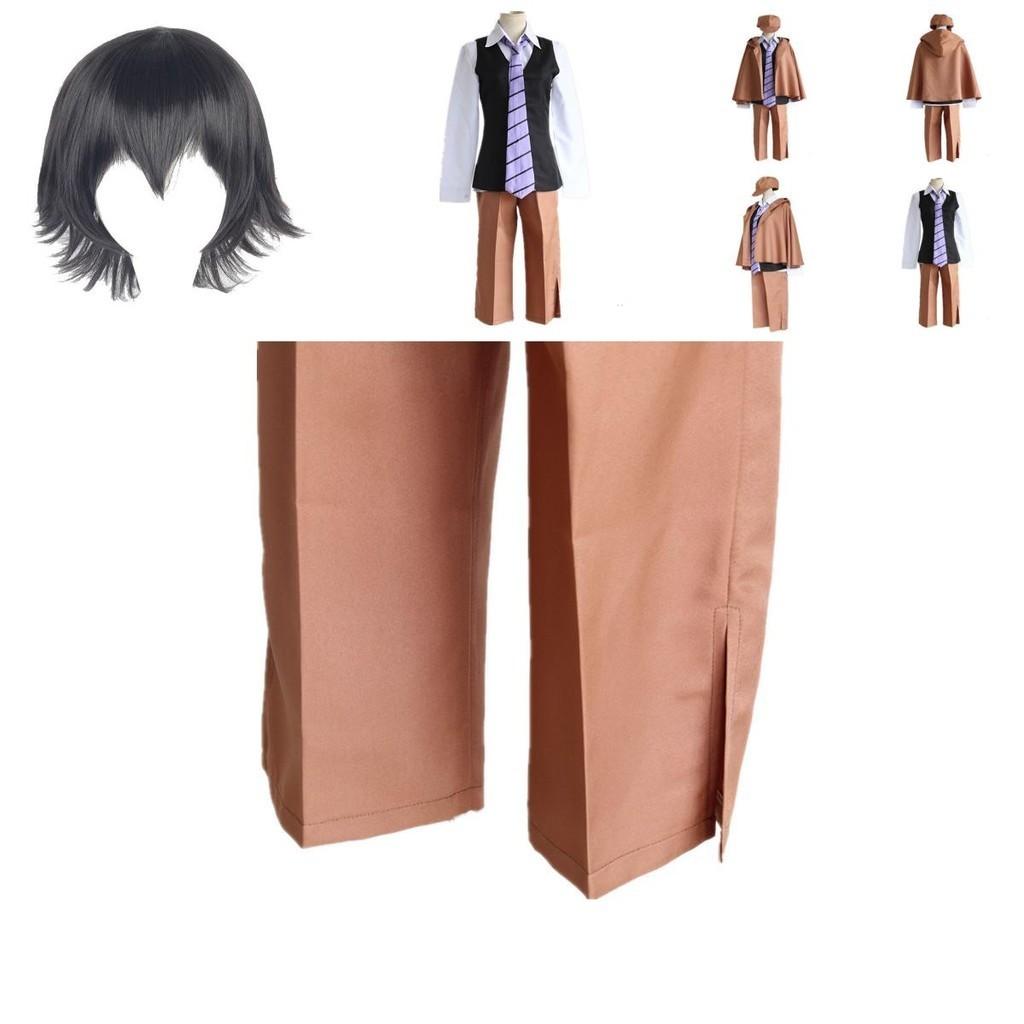 Bungo Stray Dogs Ranpo Edogawa Detektivuniform Cosplay Kostüm Mit Exquisiter Verarbeitung