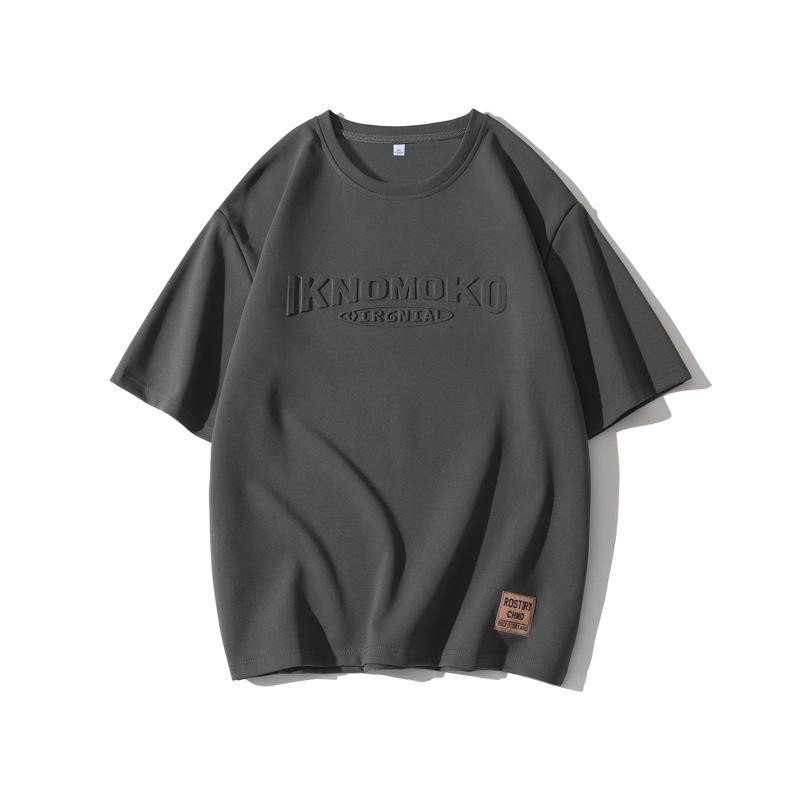 Short Sleeved T-shirt for Men's Loose and Thin Ice Silk Front Shoulder Plus Size Half Sleeved T-shirt