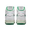 Nike Air Force 1 High Sculpt White Stadium Green Women Sneakers Sail DQ5007-100