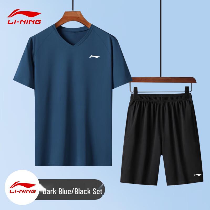 Li-Ning Unisex Quick-Dry Athletic Set M