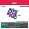 LED Waterproof Seven-Color Rainbow Tree Spotlight for Outdoor Landscaping