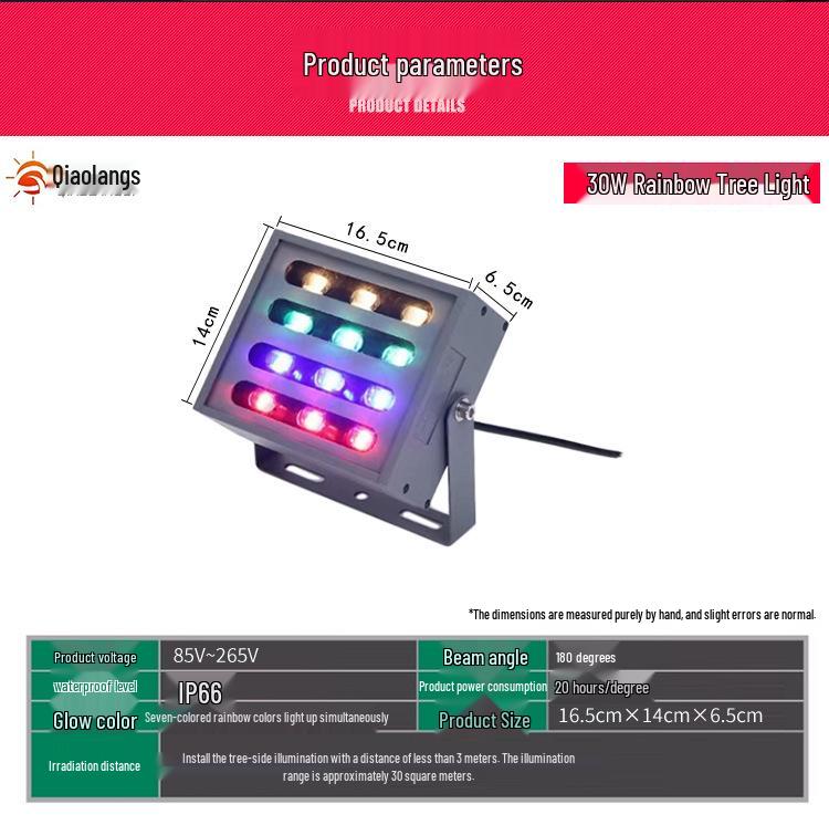LED Waterproof Seven-Color Rainbow Tree Spotlight for Outdoor Landscaping