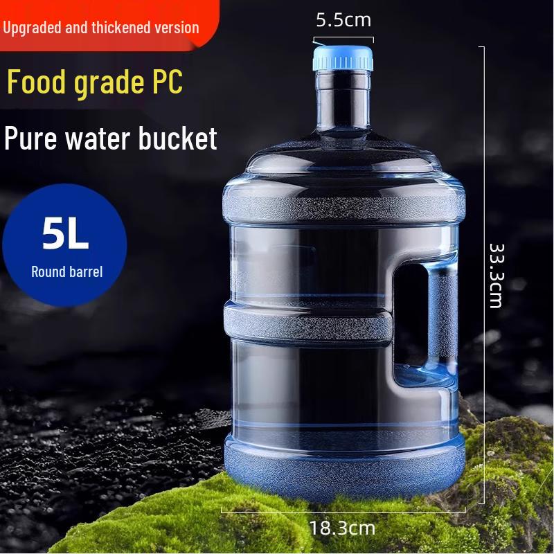 Fuhao 5L Food-Grade PC Water Bottle