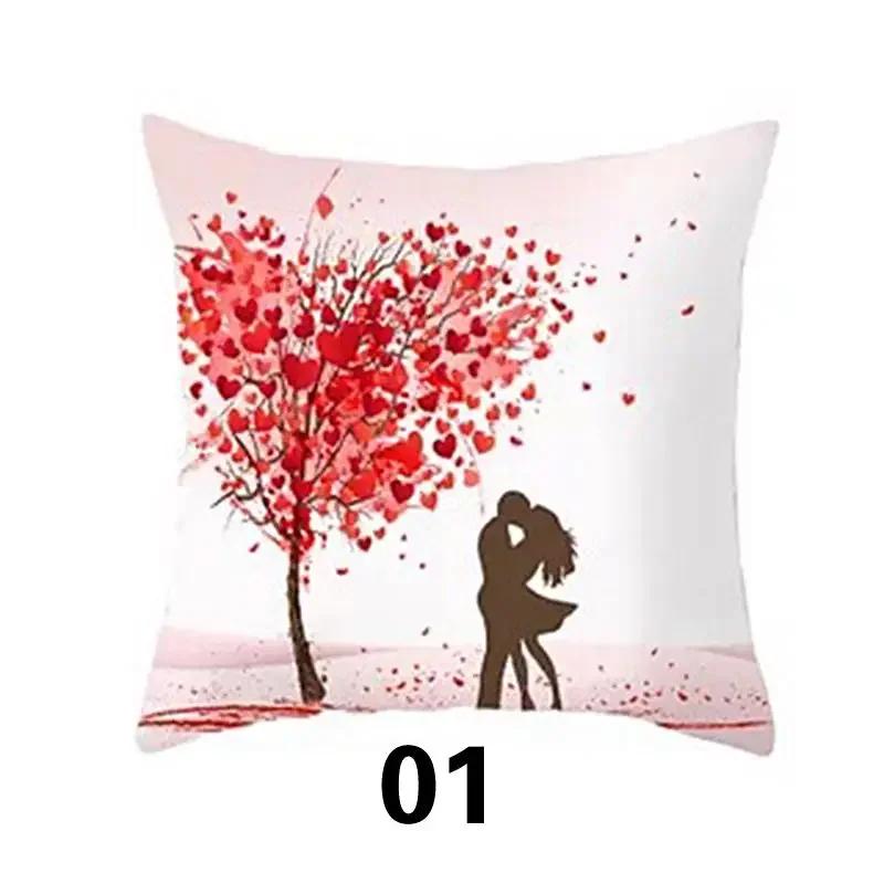 Love Pillow Cover Fashion Valentine's Day Car Romantic Decoration Cushion