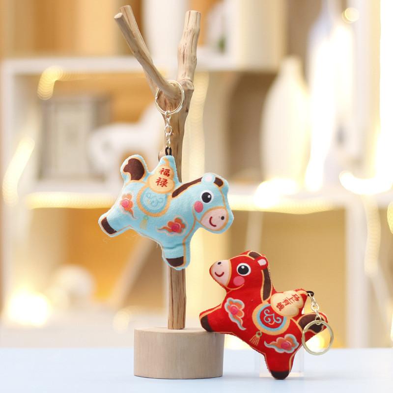 Pony Plush Doll Pattern Soft Toy For Kids Kid Room Decor And Gifts