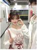 White Off-Shoulder Graffiti Print Long-Sleeve Blouse with Drawstring