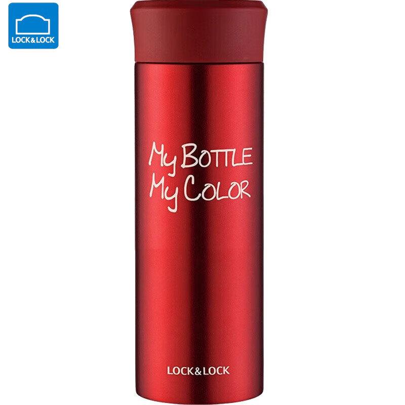 LOCK&LOCK LHC4014 Stainless Steel Insulated Mug