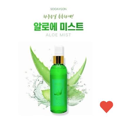 Cura della pelle – Mist per corpo e capelli