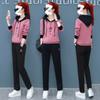 Spring Slimming and Stylish Hooded Pullover Women's Long-sleeved Casual Sportswear Set with Loose Fit Design