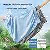 Mao Ren Men's Ice Silk Boxer Briefs