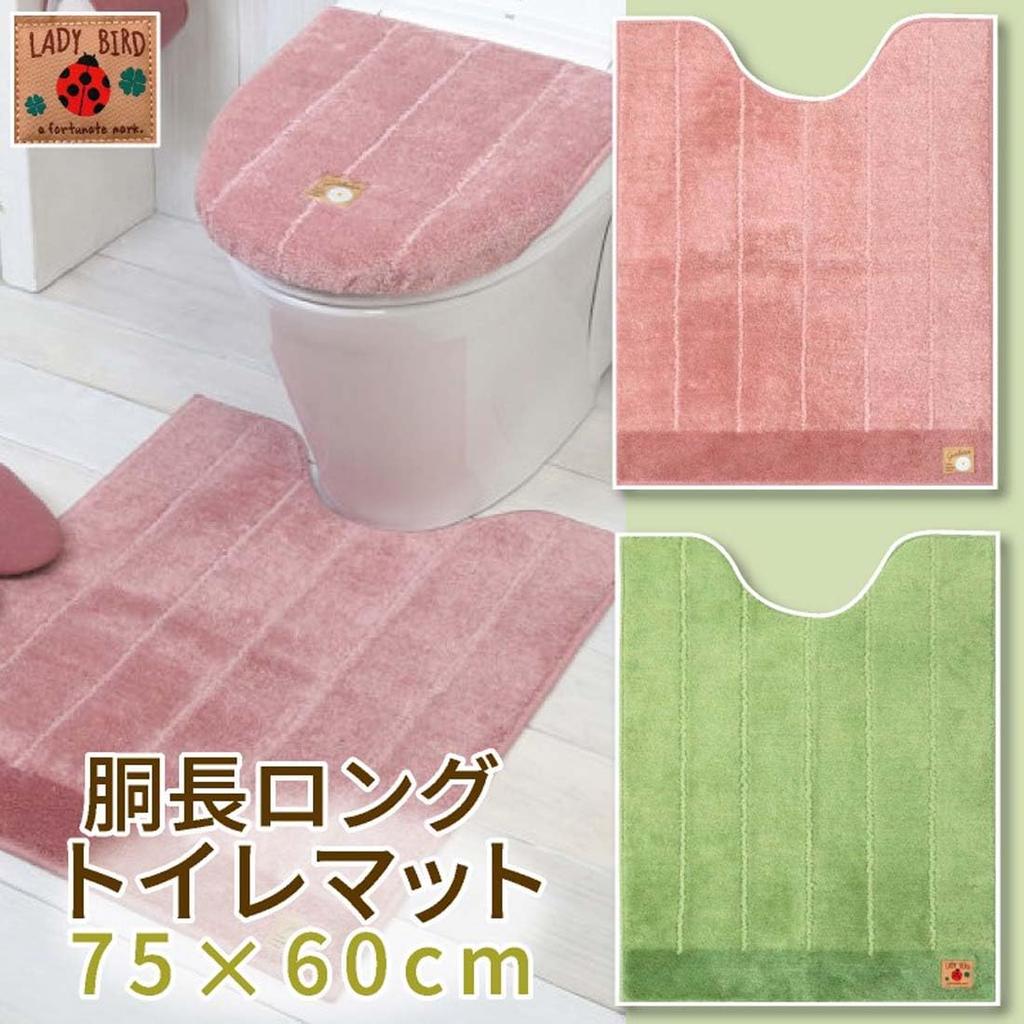 Yokozuna Creation (Yokozuna) Shanful Toilet Foot Mat, Long, Pink