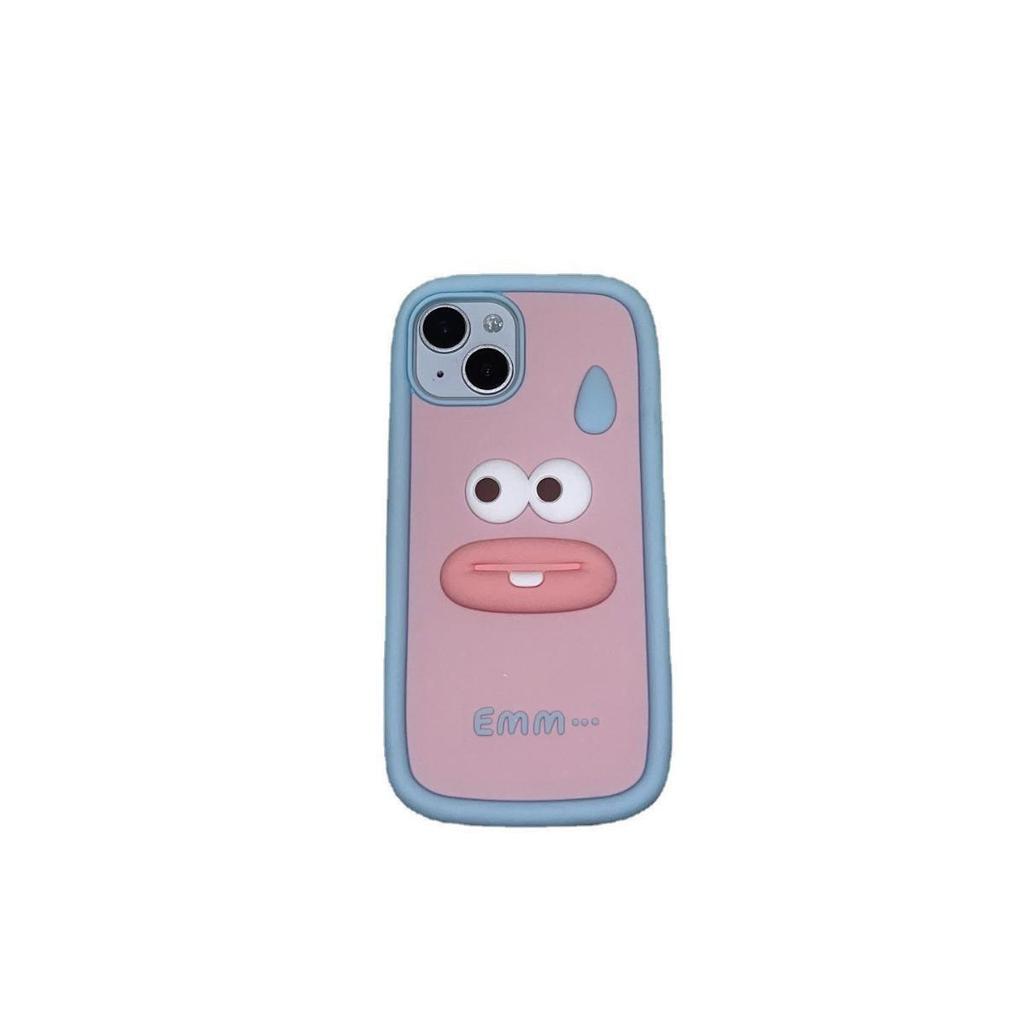 Humorous Cold Sweat Anti-Drop Protective iPhone 15 Case