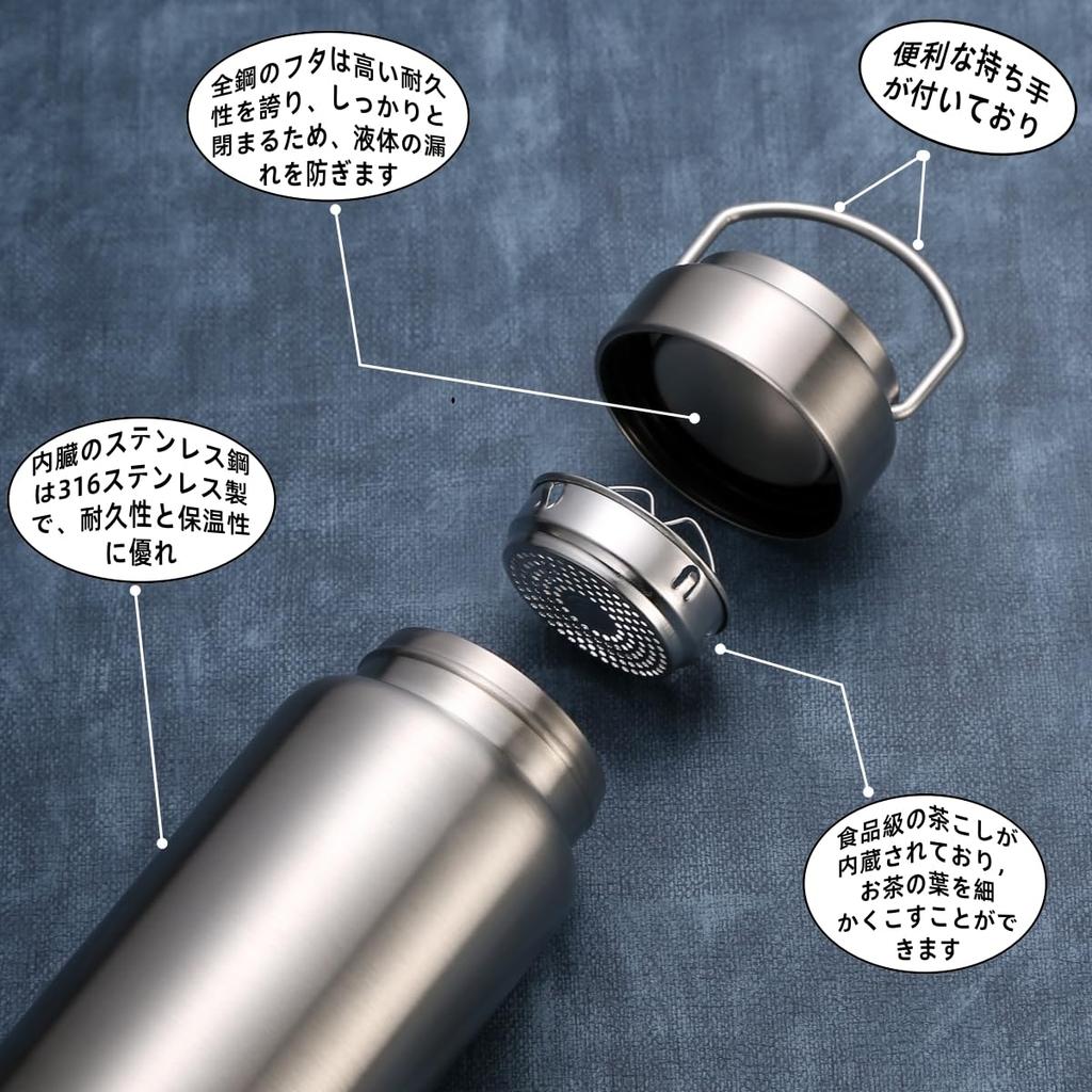 Leno Water Sports Vacuum Insulates Cold and Hot Stainless Steel with Integrated Sealing Handle and Tea Stainless Steel 316 Mug Thermos, Bottle,