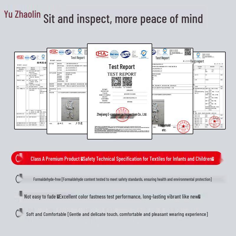 Kids' Cotton Thermal Underwear Set