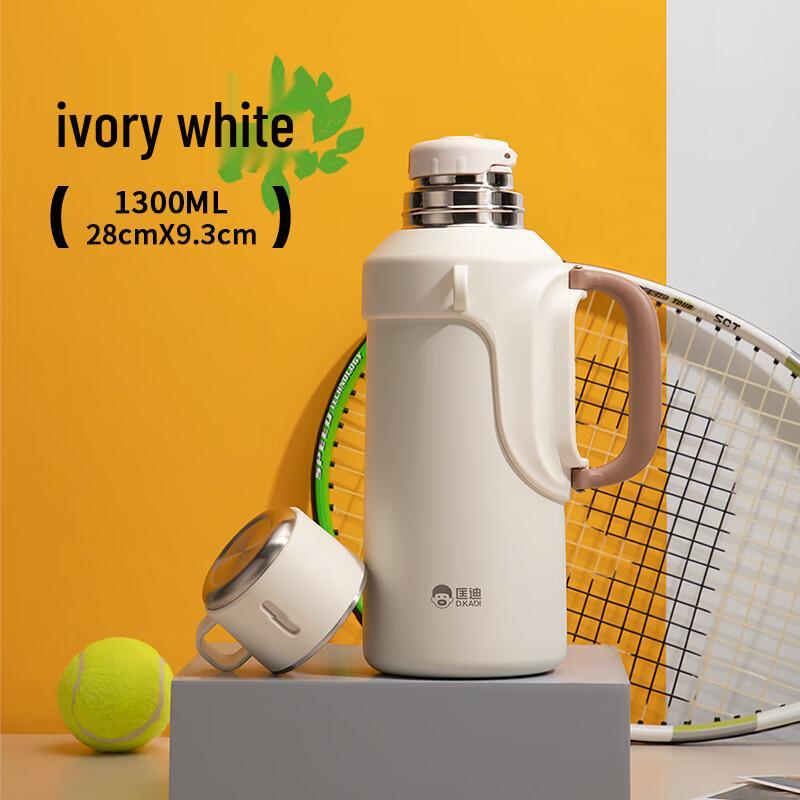 DKADI 316L Stainless Steel Large Capacity Insulated Bottle