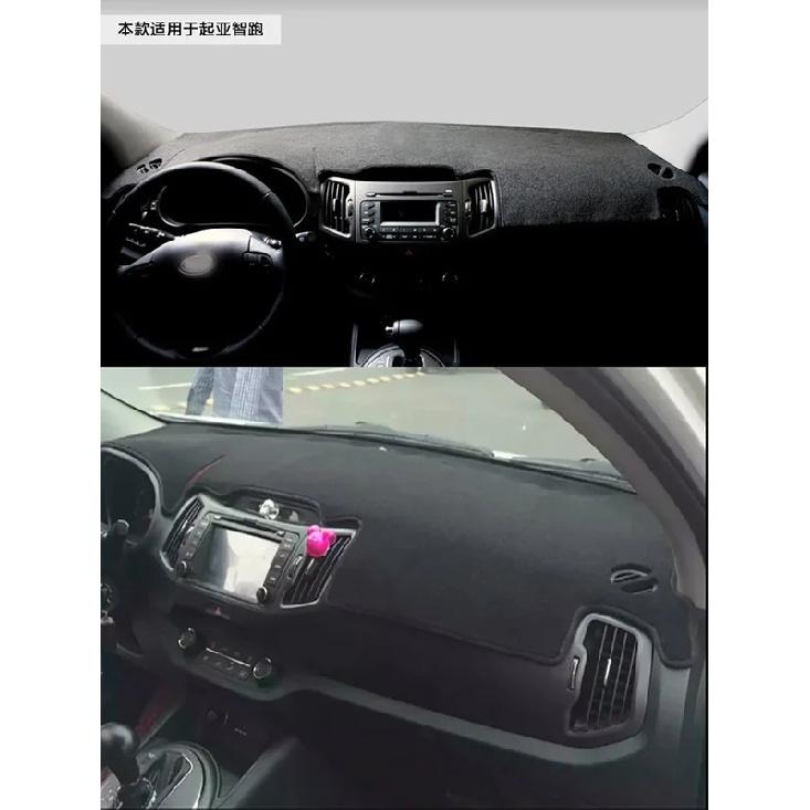 For Kia Sportage KX5 SX QL G4 2011- Dashmat Dashboard Cover trument Panel ulation Pad Anti-Dirt Proof Dash Mat