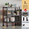 Multi-layer Floor-standing Kitchen Storage Rack for Pots and Microwave Oven