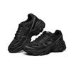 Skechers Men's 237121-BBK Outdoor Casual Shoes