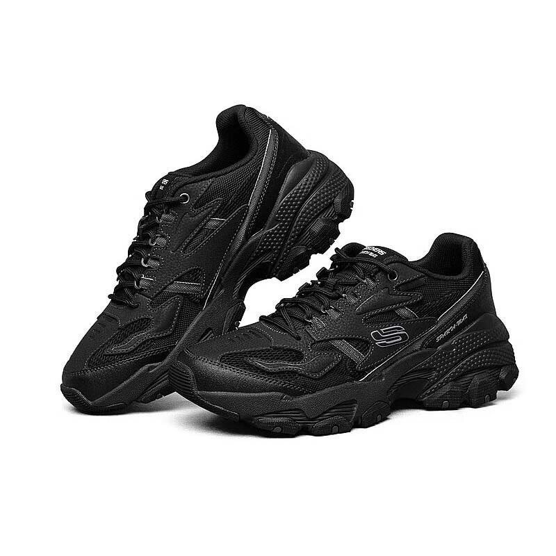 Skechers Men's 237121-BBK Outdoor Casual Shoes