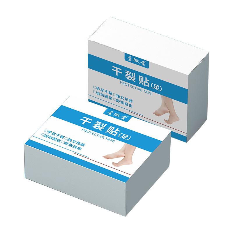 Yiwei Heel & Foot Cotton Patch: High Viscosity, Breathable, Anti-Crack Tape for Sensitive Skin.
