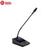 HuiDu Professional Wired Digital Conference Microphones (CN Version)