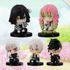 5P Q Version Demon Slayer Sitting Ghost Doll Tanjiro Nidouzi Inosuke Zenizu Figure Action Figure Movie Model Toys Doll Gift PVC
