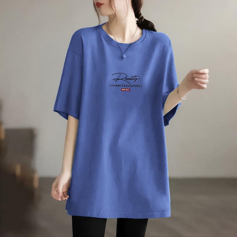 

Trendy 100% Cotton Plus Size Maternity T-Shirt Dress - Loose Fit, Mid-Length, Short Sleeve 2XL