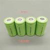 Zhijinlian C Size NI-MH 1.2V Rechargeable Battery