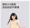 Left West Girls' Dress 2026 New Summer Children's Dress Elegant Princess Cake Dress