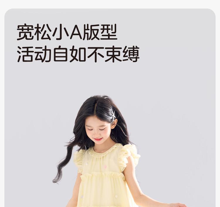 Left West Girls' Dress 2026 New Summer Children's Dress Elegant Princess Cake Dress