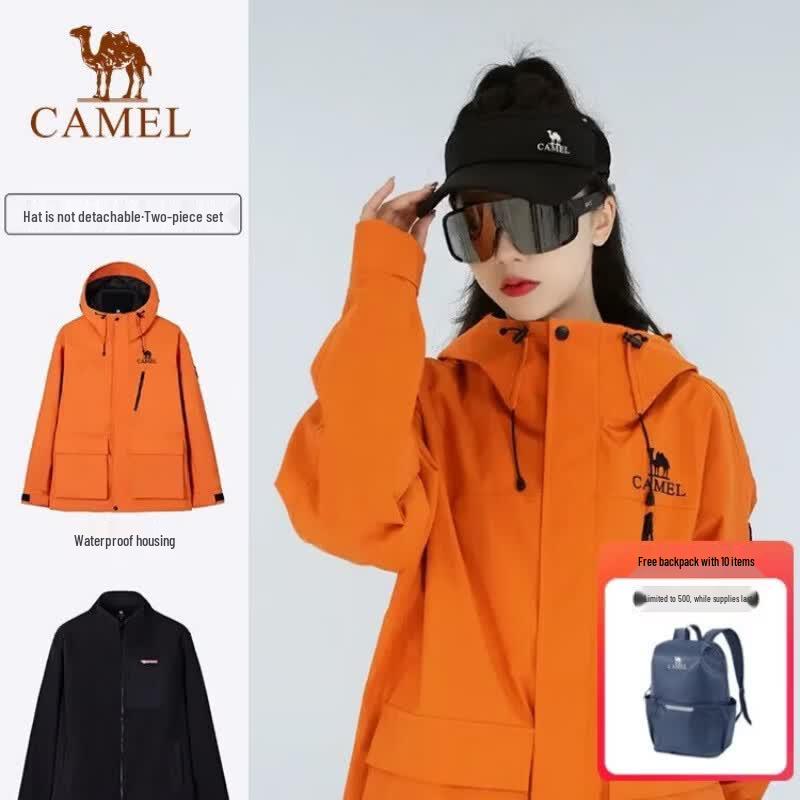 Camel 3-in-1 Windproof Waterproof Outdoor Jacket