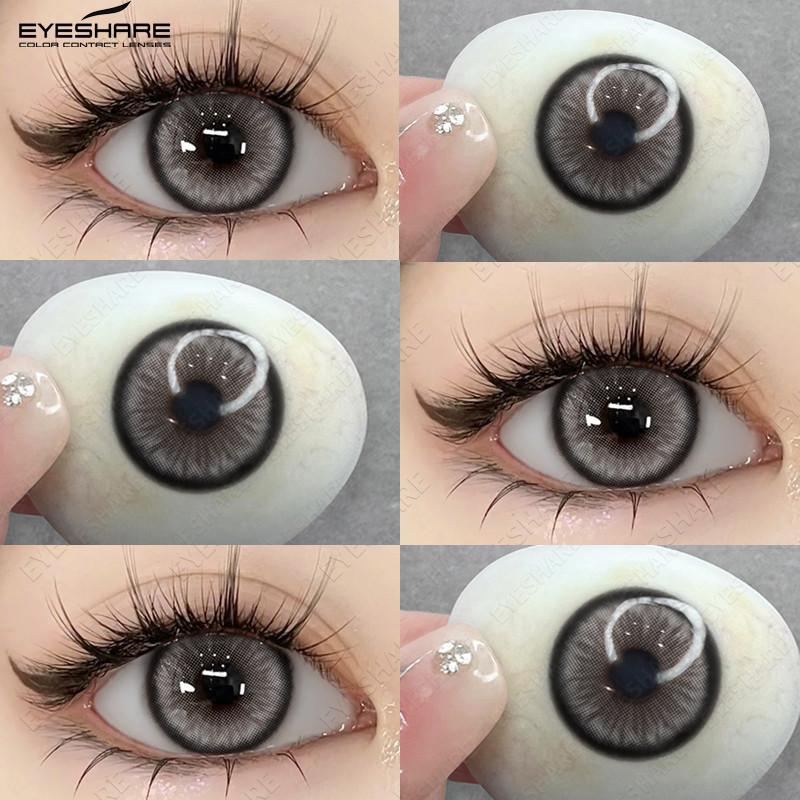 

EYESHARE 1 Pair Diamond Contact Lenses 0.00 ~ -1000 Myopia Brown Lens Gray Lenses Natural Lenses Yearly Cosmetics 0.00(No graded)