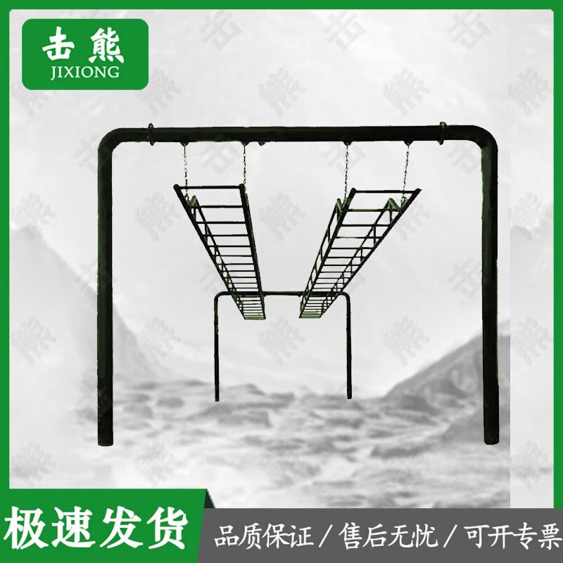 Jixiong Outdoor Obstacle Course & Fitness Training Equipment