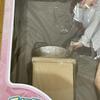 [USED] Sonico-chan's Close-Up Report On Daily Life: Morning Toothbrushing Special