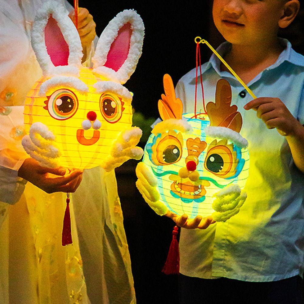 Traditional Handheld Paper Lamp Cartoon LED Lantern Toys  Mid-Autumn Festival