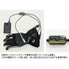 Komine Motorcycle Gloves EK-315 USB 5V-7.4V Glove Converter Black Free
