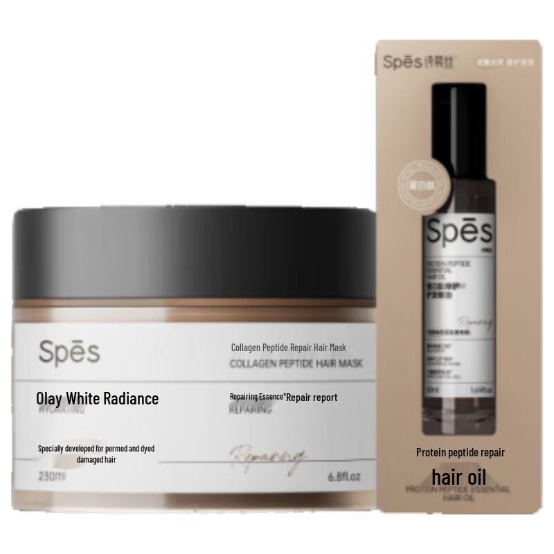 Spēs Collagen Peptide Hair Repair Set