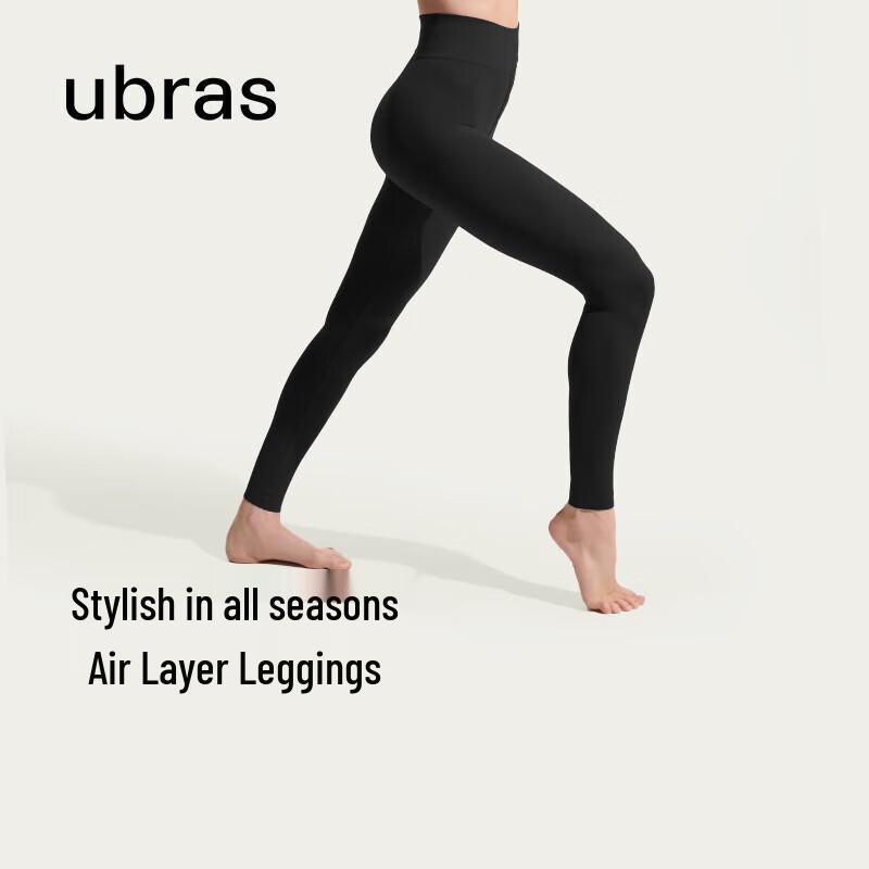 Ubras Schlankmachende High-Stretch Air Layer Leggings