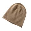 New Autumn and Winter Women's Solid Color Rolled Simple and Laid Back Style Warm Headpiece Knitted Cap