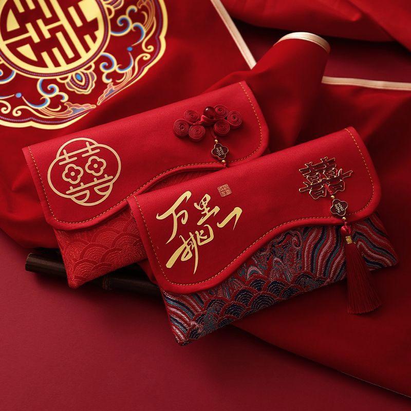 Brocade Embroidered Red Envelope Money Pocket 2026 Spring Festival New Year's Blessing Bag Birthday Wedding Festival Gift Bag