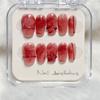 Phototherapy Nails Amber Spiral Three Dimensional Detachable Nail Art Patch