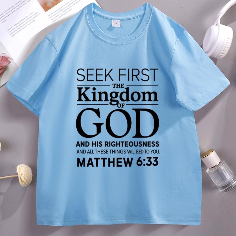 Christian Unisex T Shirt Bible Verse Tshirt Christian Merch Cross Jesus Seek First The Kingdom Tshirt Casual Round Neck Clothes