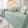 Ganzjahres Wasserdichtes Sofa Handtuch, Urinbeständiger und Katzenkratzfestes Sofa Überwurf Tuch, Chenille Rutschfestes Nicht-haftendes Haar Sofaüberwurf