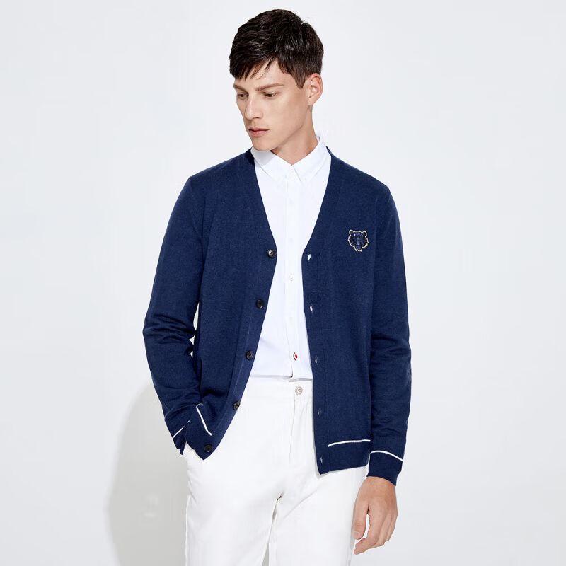 

Navigare Men s Long Sleeve Cardigan Sweater XL (52)