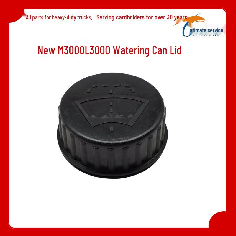 M3000/L3000 Washer Fluid Tank Cap for Shaanxi Delong Vehicles Standard